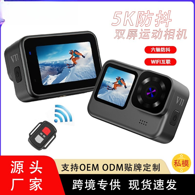 New V11 5K High Definition Dua - Underwater Camera 评论和价格