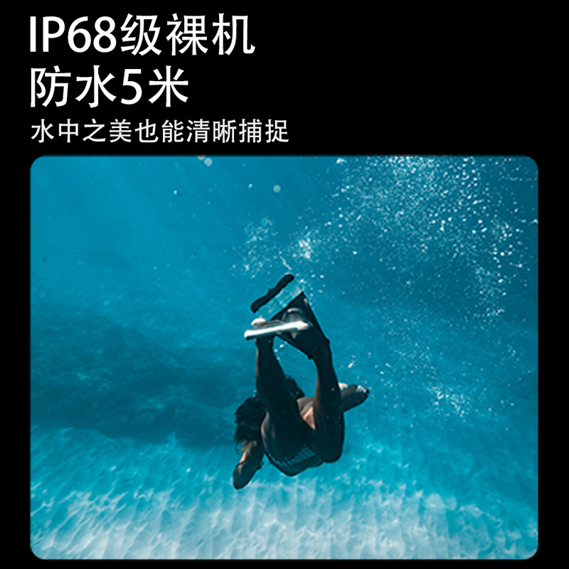 New V11 5K High Definition Dua - Underwater Camera 评论和价格