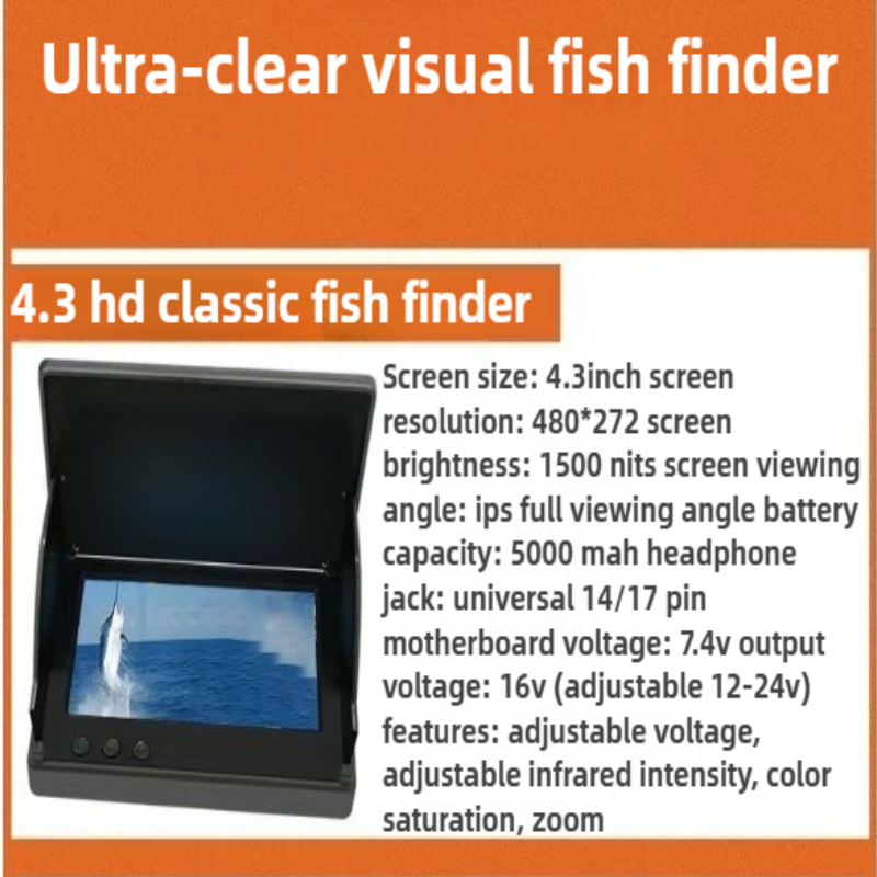 4.3/5 Inch Sunlight Readable I - Fishing Camera 评论和价格