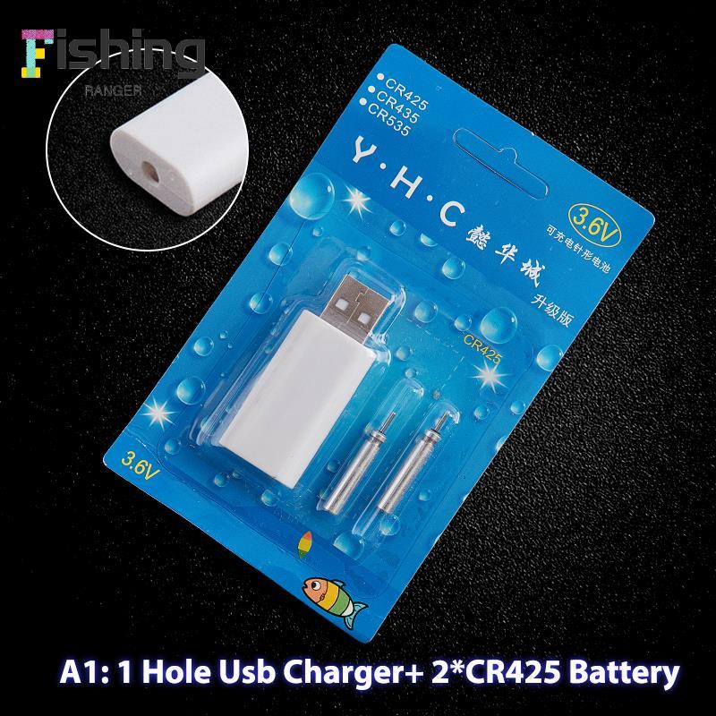 Rechargeable Battery CR425 USB - Fish Finder Charger 评论和价格