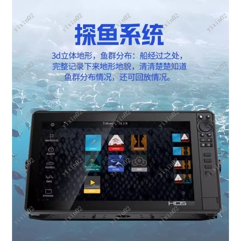 3D Dynamic Imaging Marine Fish - Fish Finder 评论和价格