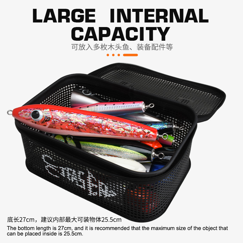 TEASER BK099 255g M L Large Ca - Fish Finder Case 评论和价格