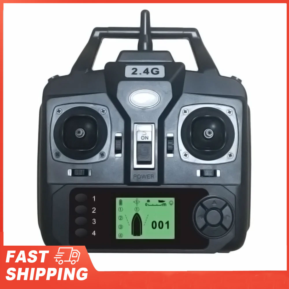GPS Automatic Remote Control B - Fish Finder Cable 评论和价格